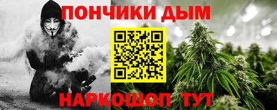 мет Ачхой-Мартан