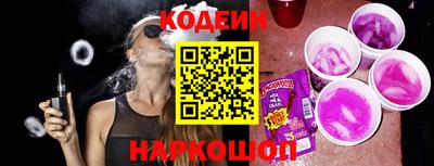 ECSTASY Анапа