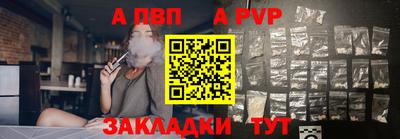 ПСИЛОЦИБИНОВЫЕ ГРИБЫ Аша