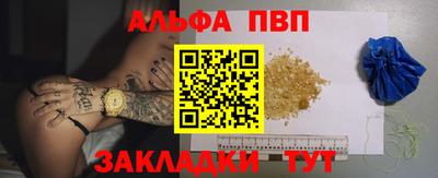 ECSTASY Анапа