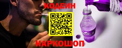 ECSTASY Анапа
