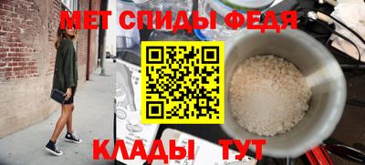 дурь Анжеро-Судженск