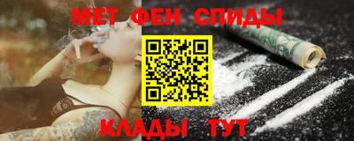 ECSTASY Анапа