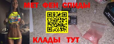 ПСИЛОЦИБИНОВЫЕ ГРИБЫ Аша