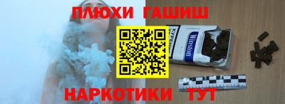 ECSTASY Анапа